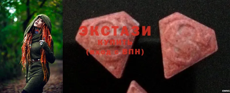 Ecstasy mix  мориарти состав  Барыш  продажа наркотиков  ссылка на мегу рабочий сайт 