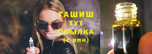 COCAINE Верхнеуральск