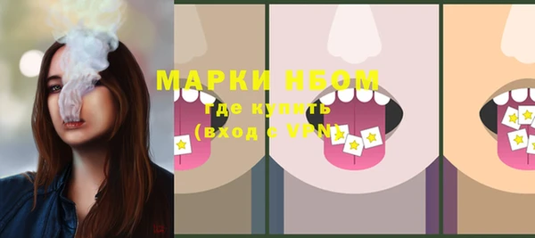 мефедрон VHQ Верхний Тагил