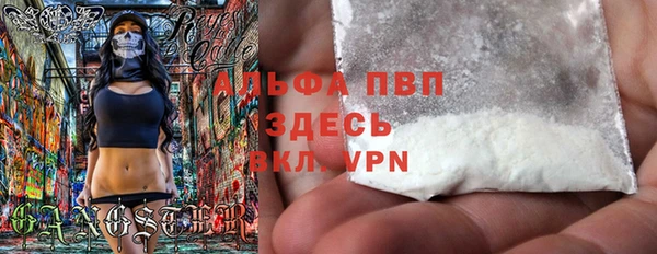 COCAINE Верхнеуральск