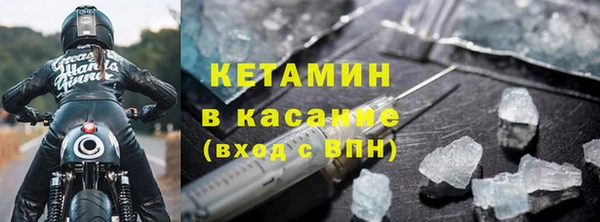 COCAINE Верхнеуральск